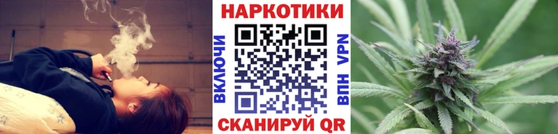 Наркошоп купить Гашиш  Кокаин  МЕФ  Сланцы
