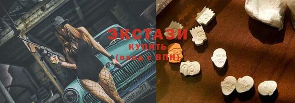 дживик Дмитриев