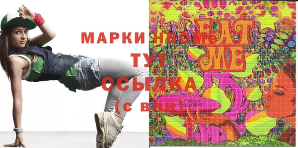 дживик Дмитриев