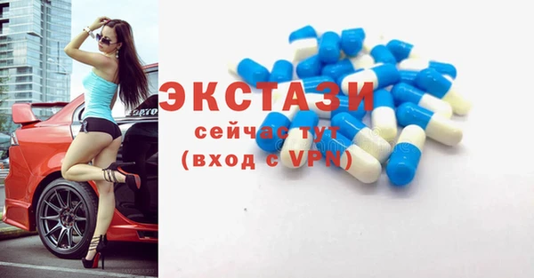 гашишное масло Дмитровск