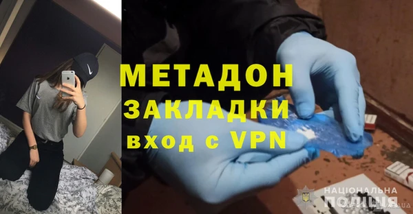 дживик Дмитриев