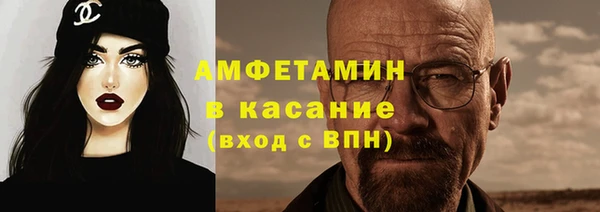 гашишное масло Дмитровск