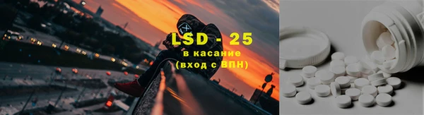дживик Дмитриев