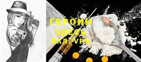 дживик Дмитриев