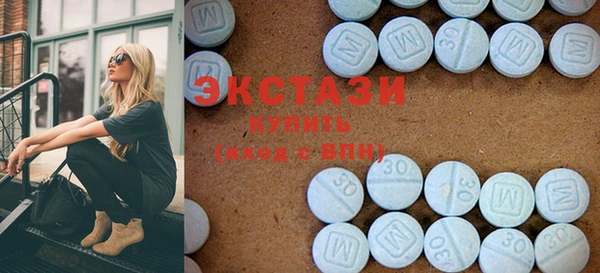 первитин Дмитров