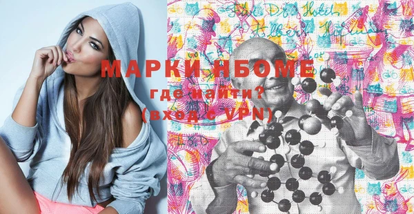 дживик Дмитриев