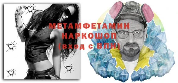 гашишное масло Дмитровск