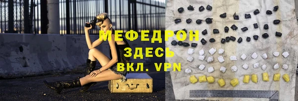 гашишное масло Дмитровск