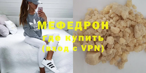 дживик Дмитриев